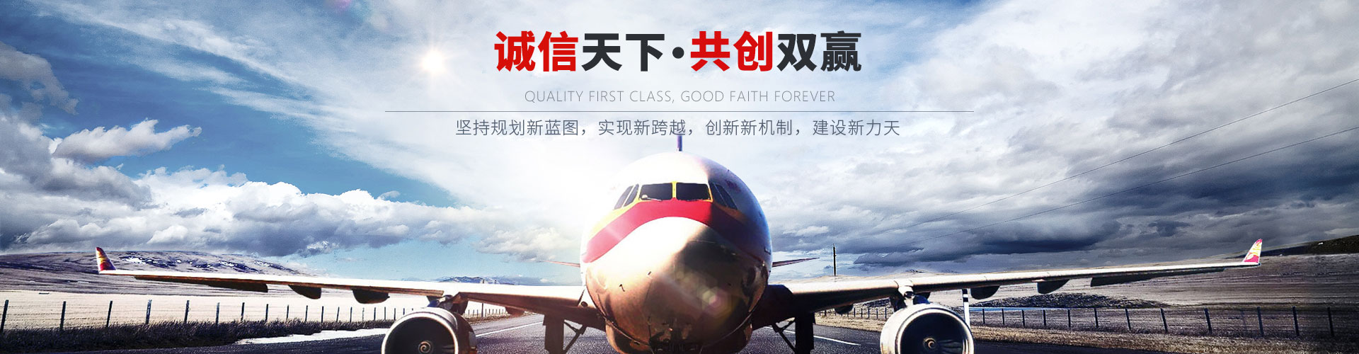 廣告一體機(jī)